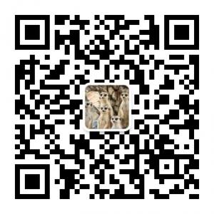 城市动物辨识指南微信公众号