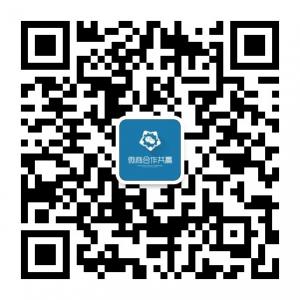 微商一起做微信公众号
