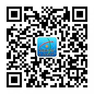 <b>科技新产品</b>微信公众号