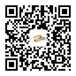 丰嘉达商贸有限公微信公众号