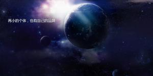 微信公众平台认证体系调整：订阅号可获得“自定义菜单”接口，服务