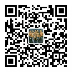 夜店劲爆舞曲微信公众号