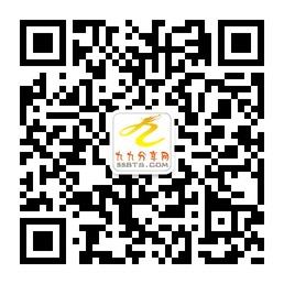 九九分享网微信公众号
