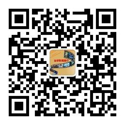 全球影视排行微信公众号