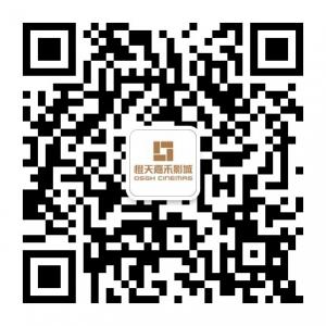 苏州橙天嘉禾影城微信公众号