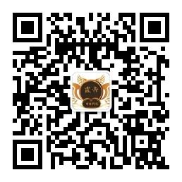 河源网络公司微信公众号