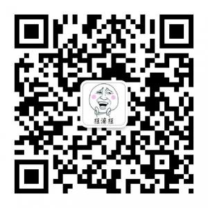 临汾大姨夫微信公众号