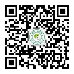 耀隆网络-武隆信息网微信公众号