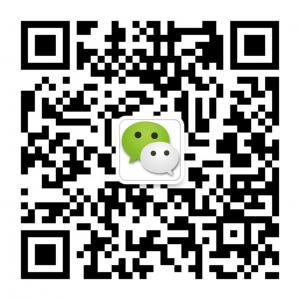 东莞御临商贸有限公司微信公众号