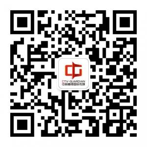 <b>中视嘉德国际传媒</b>微信公众号