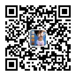 泡妞终极宝典微信公众号
