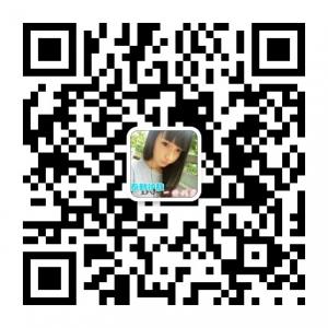 伊恋美肤(诚招代理微信公众号