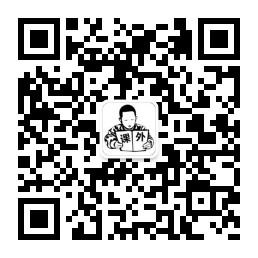 我的课外失眠读物微信公众号