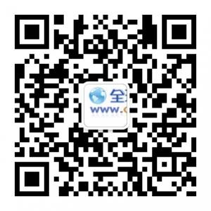 全球网站库微信公众号