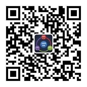 互联网的那些事儿微信公众号
