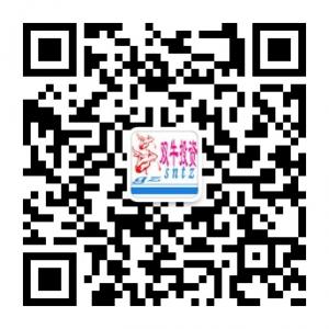 广州双牛投资微信公众号