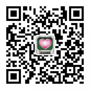 富豪相亲会微信公众号