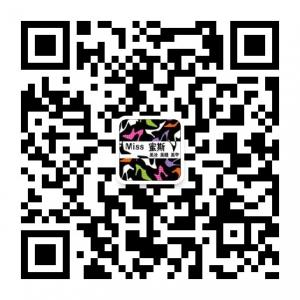 蜜斯美妆美甲微信公众号
