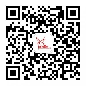 西安恭喜婚庆微信公众号