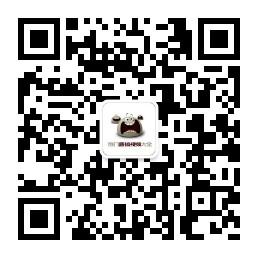 热门恶搞视频大全微信公众号