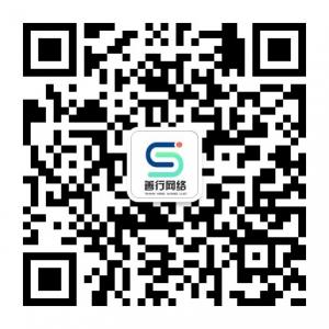 <b>善行网络营销俱乐</b>微信公众号