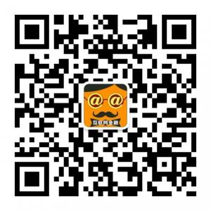 这才是互联网金融微信公众号
