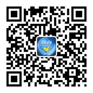 微商服务联盟微信公众号