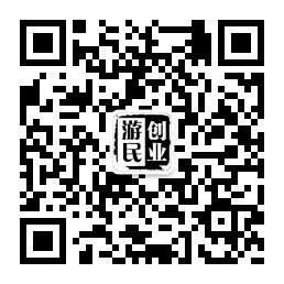 游民创业邦微信公众号