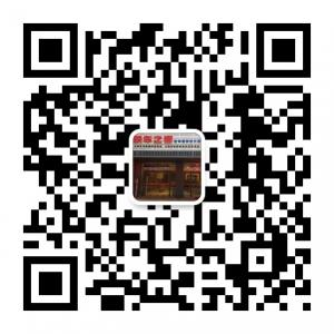 无锡快车之音微信公众号