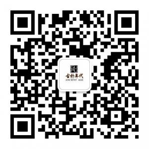 古朴年代实木家具微信公众号