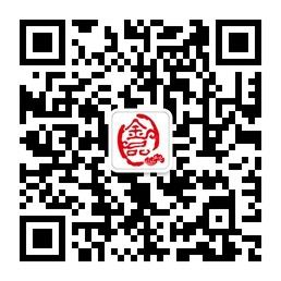 广告促销礼品微信公众号