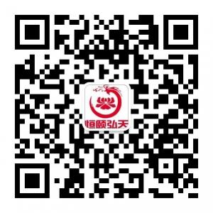 恒颐弘天品牌管理机构微信公众号