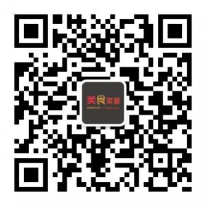 DIY美食俱乐部微信公众号