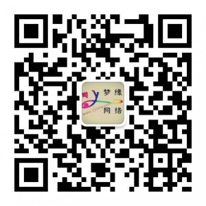 五河县梦缘网络科微信公众号