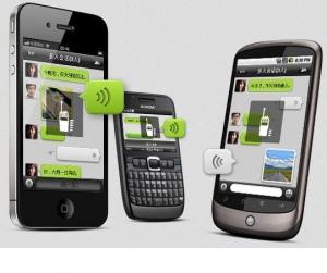 微信公众帐号卖酒月销5万