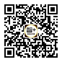 丽水智能家居微信公众号