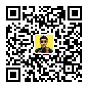 鬼谷子算命微信公众号