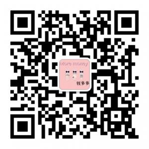 钱多多分享站微信公众号