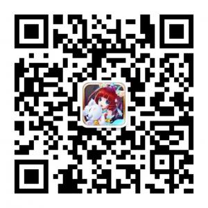 六界仙尊手机版微信公众号