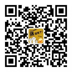 分分钟涨姿势微信公众号