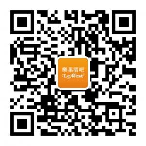 樂巢酒吧连锁湛江店微信公众号