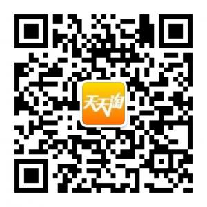 苏州拾捌号网络科技有限公司微信公众号