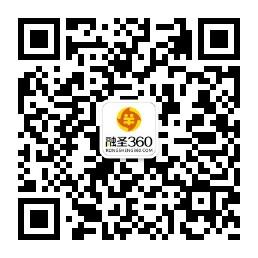 融圣360理财微信公众号