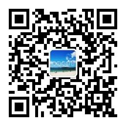 三亚地产中介微信公众号