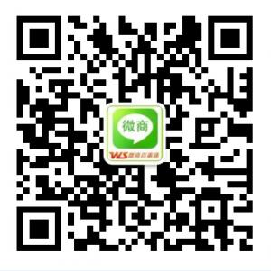 微商推广百事通