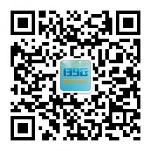 新游139G精品游戏社微信公众号
