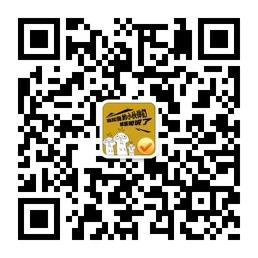 每天学点新知识微信公众号