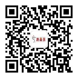 酒品汇hainan微信公众号