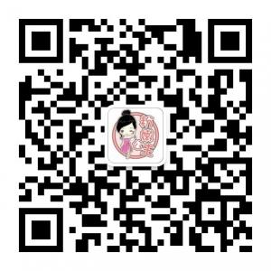 粉嫩公主酒酿蛋独家总代理微信公众号