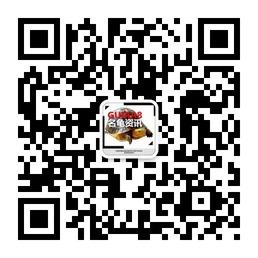 名龟养殖治病设备微信公众号